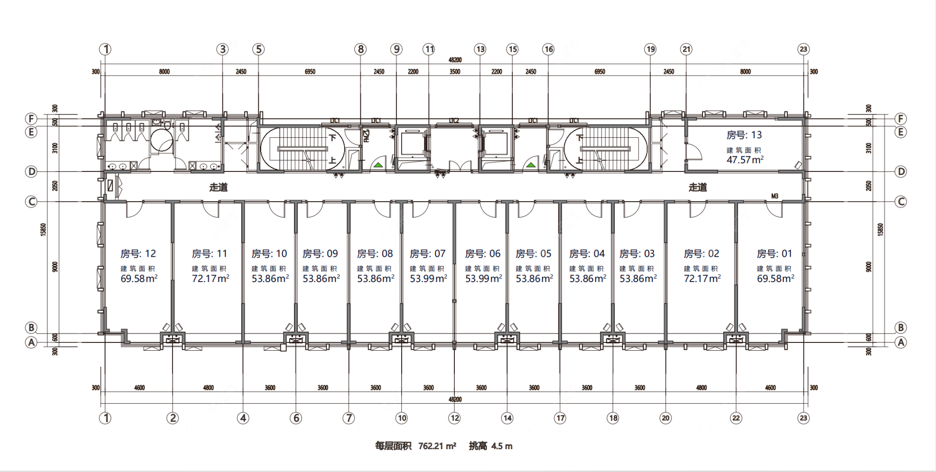 风华瓴著建面47户型图