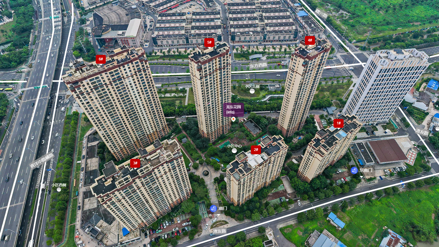 龙东花园小区 常州龙东花园小区_龙东花园小区undefined