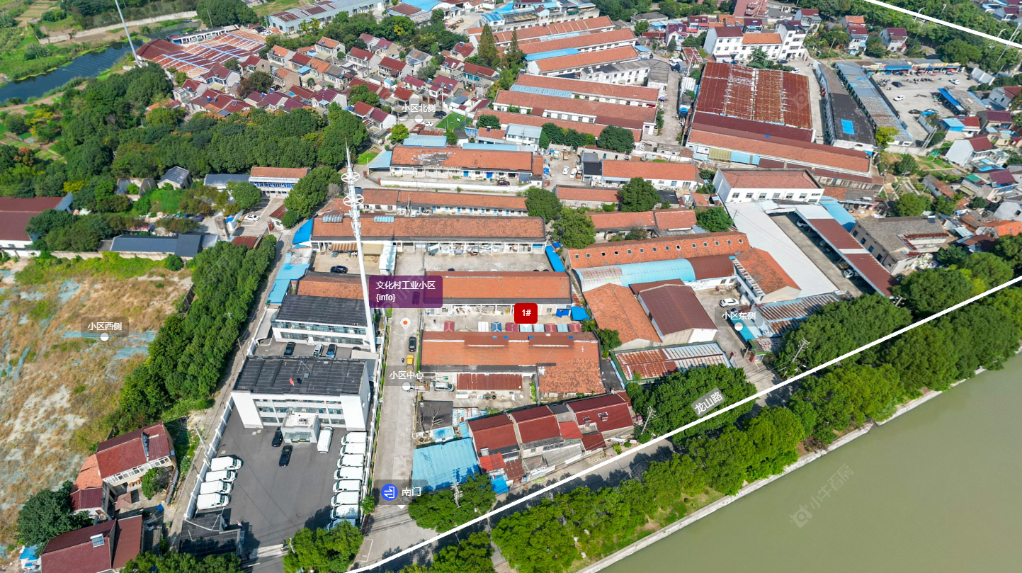 常州文化村工业小区小区_文化村工业小区小区undefined