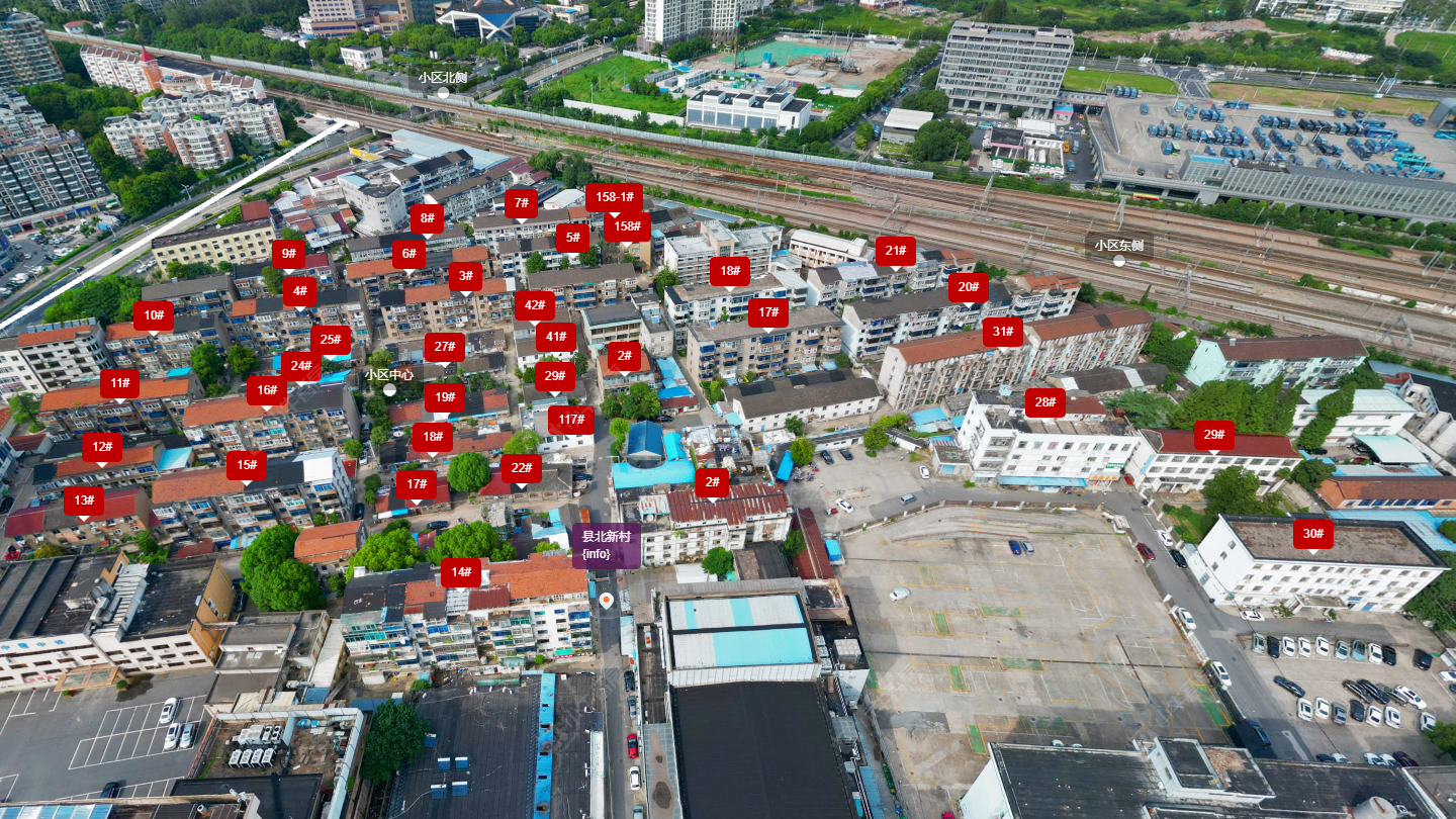 常州县北新村小区_县北新村小区undefined