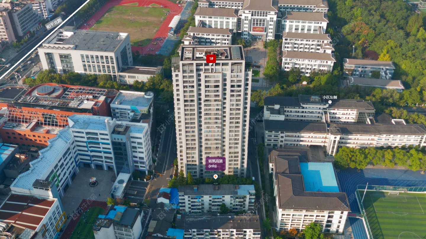 常州铭筑高第小区_铭筑高第小区undefined