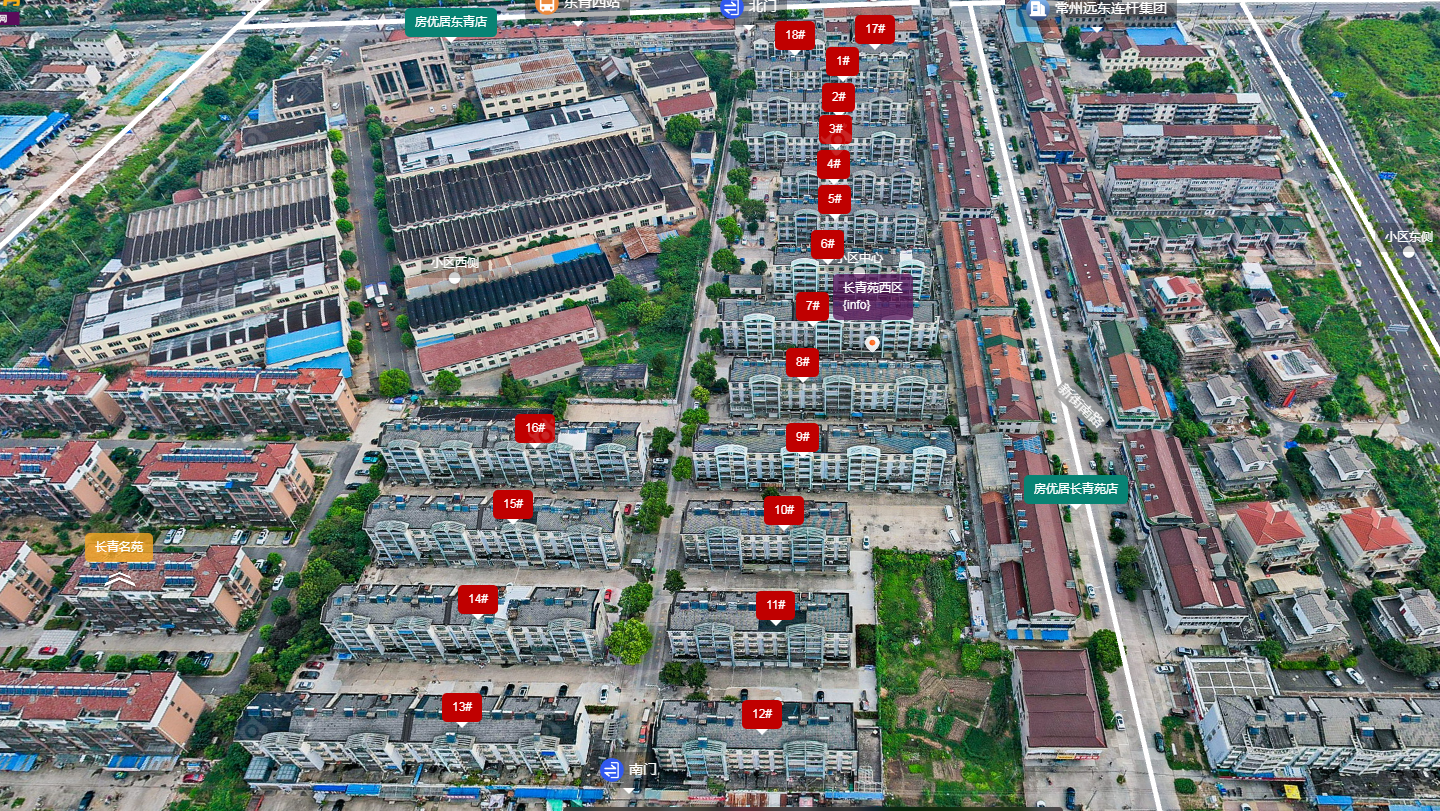常州长青苑西区小区_长青苑西区小区undefined