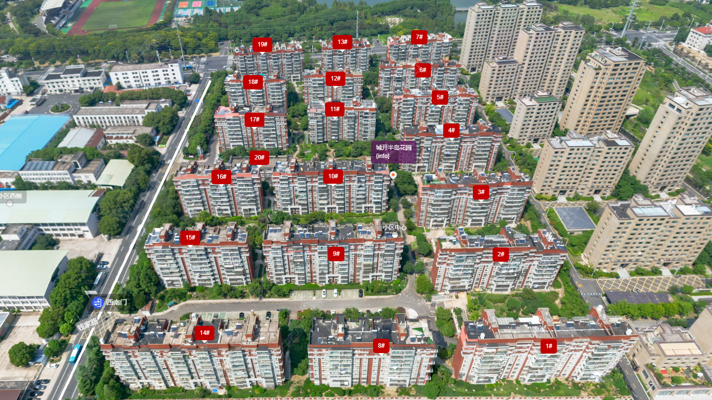 常州城开半岛花园小区_城开半岛花园小区undefined