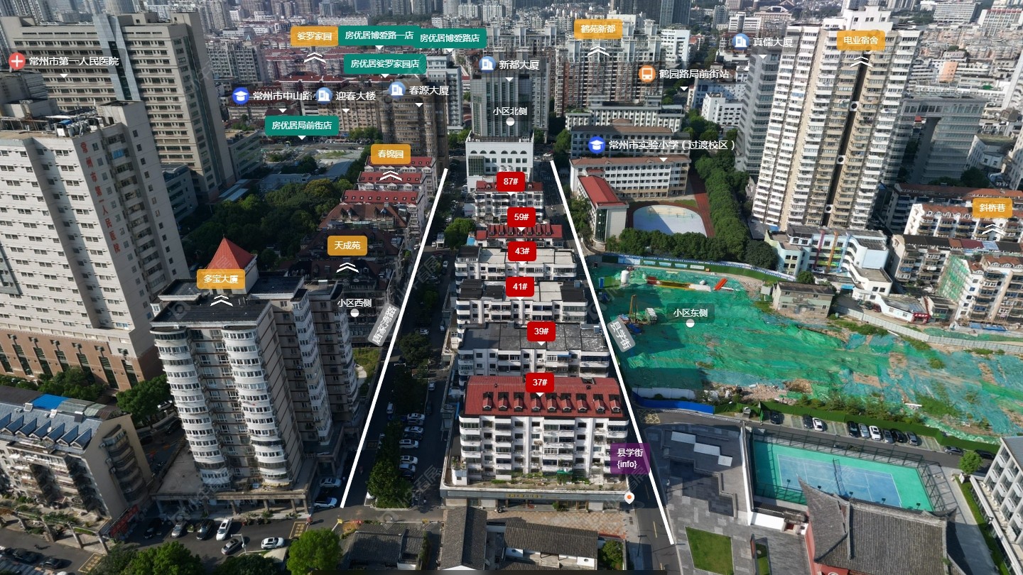 县学街小区 常州县学街小区_县学街小区undefined