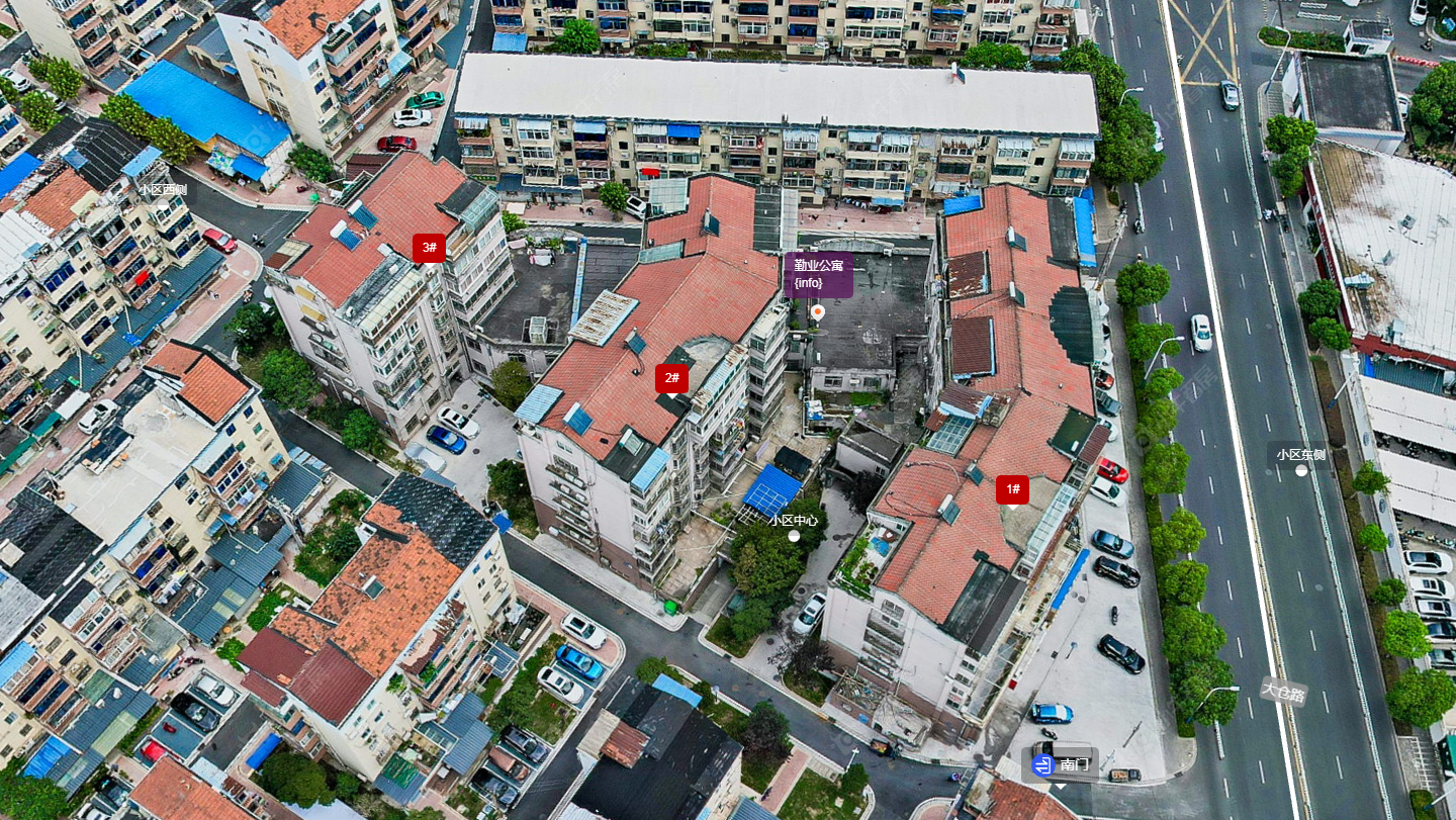 常州勤业公寓小区_勤业公寓小区undefined