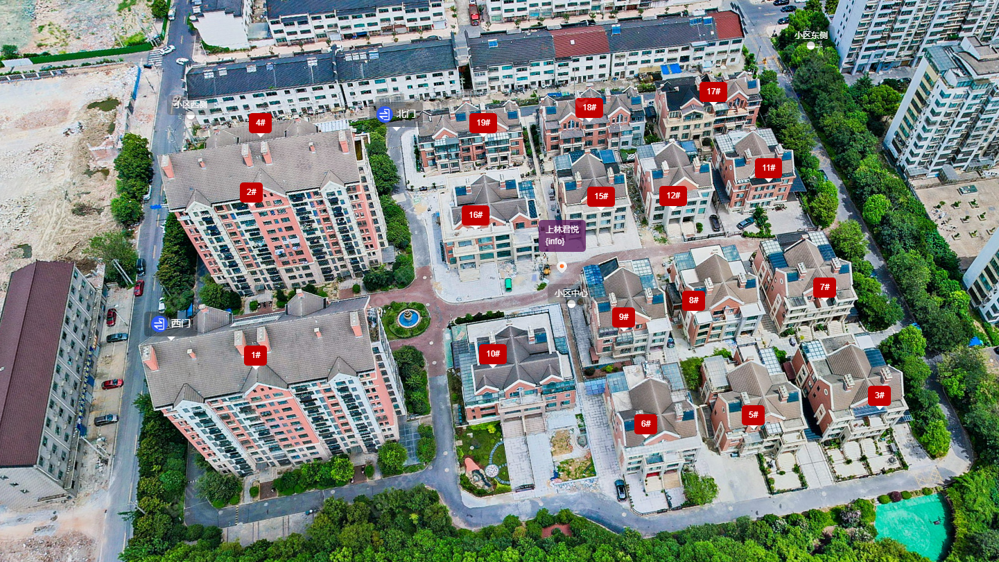 常州上林君悦小区_上林君悦小区undefined