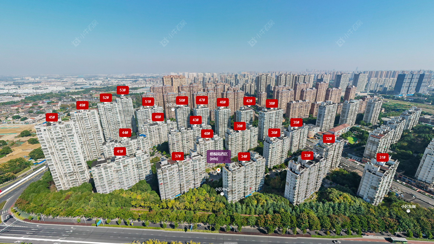 常州梧桐苑西区小区_梧桐苑西区小区undefined