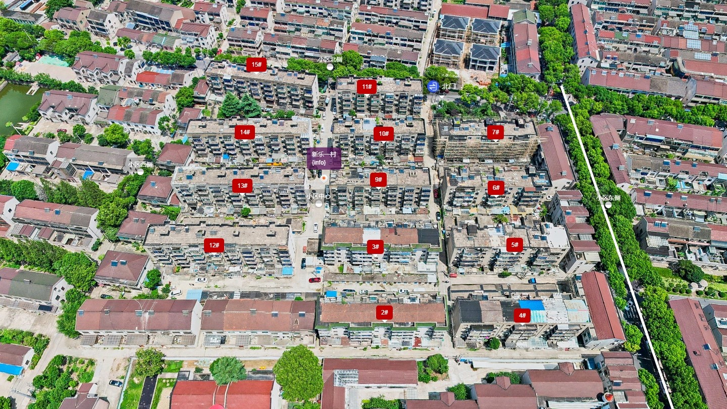 常州新乐一村小区_新乐一村小区undefined