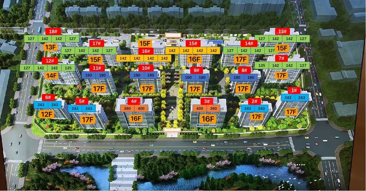 常州嘉宏一江风华小区_嘉宏一江风华小区undefined