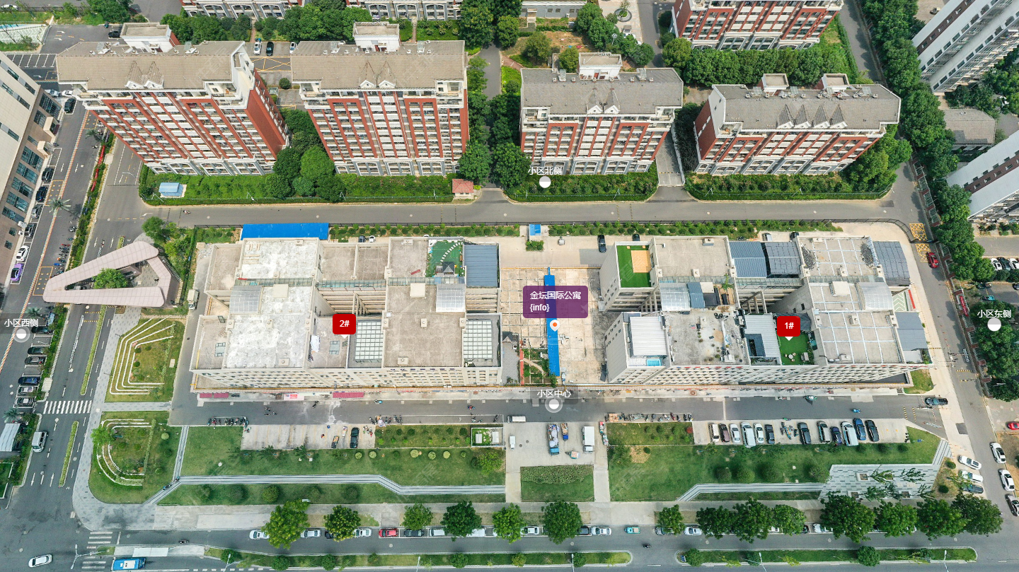 常州金坛国际公寓小区_金坛国际公寓小区undefined