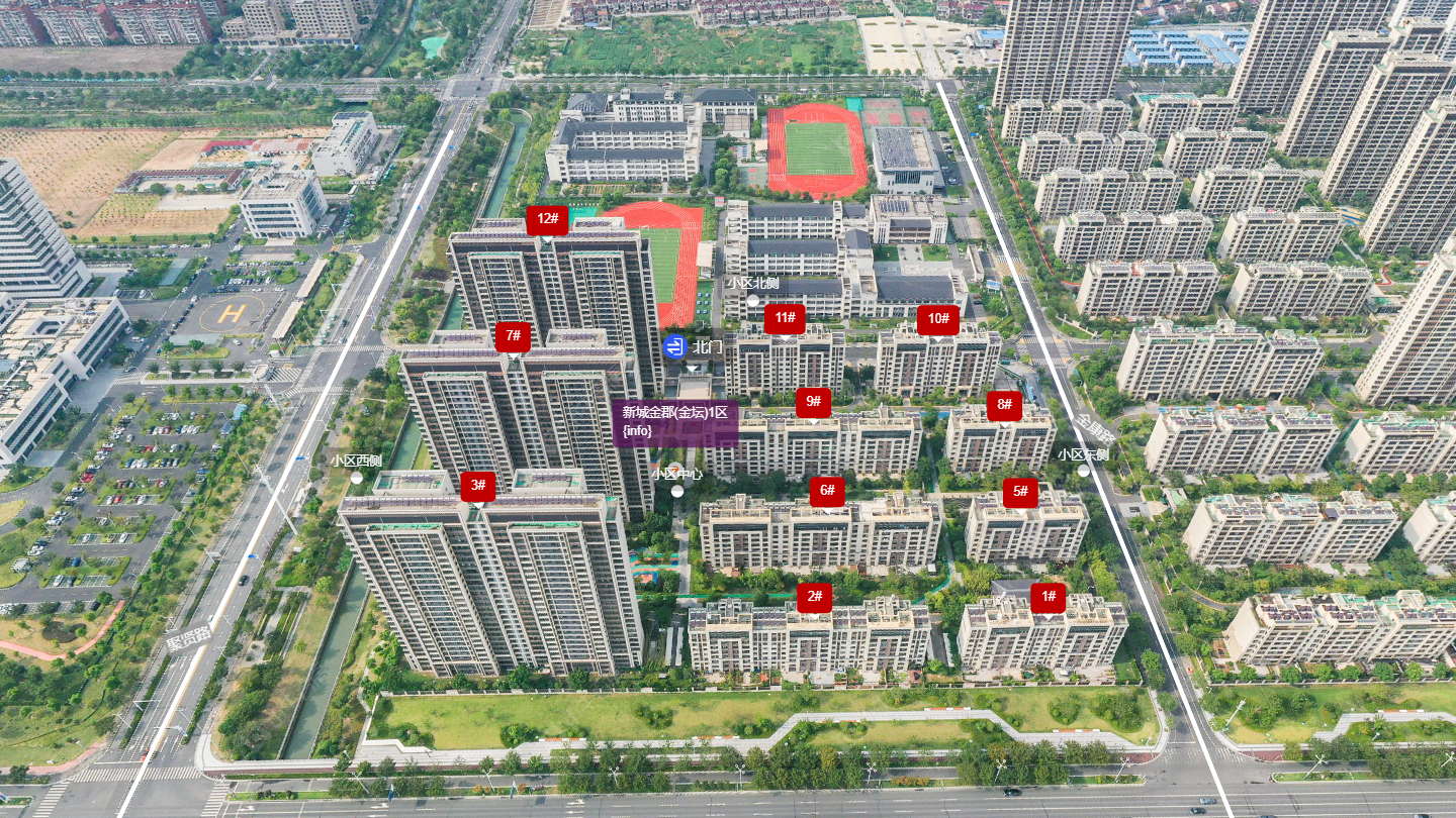 常州新城金郡(金坛)1区小区_新城金郡(金坛)1区小区undefined