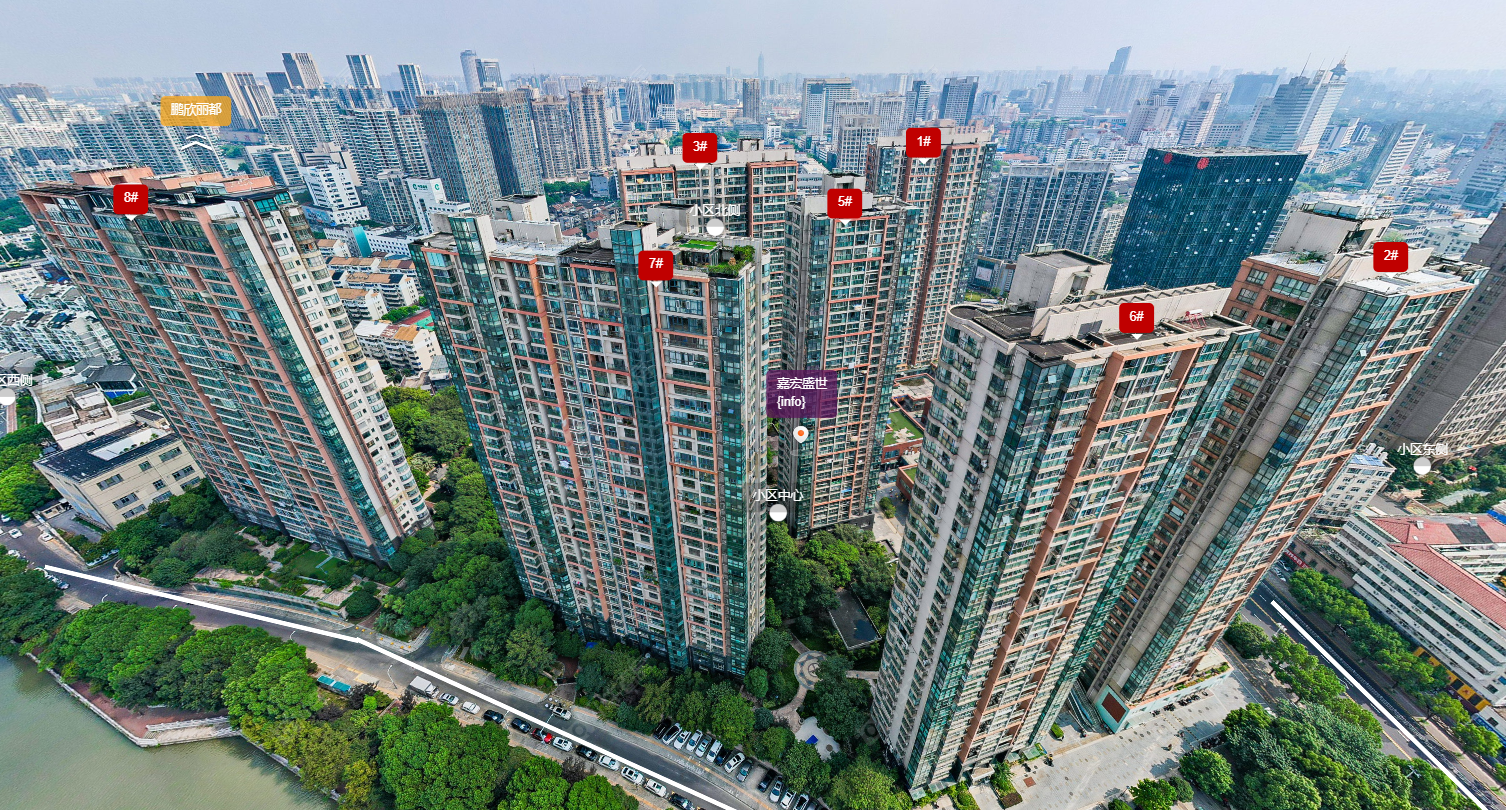 嘉宏盛世小区 常州嘉宏盛世小区_嘉宏盛世小区undefined