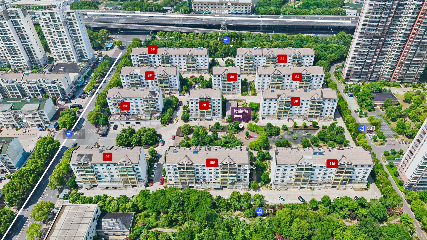 常州淹城新苑小区_淹城新苑小区undefined