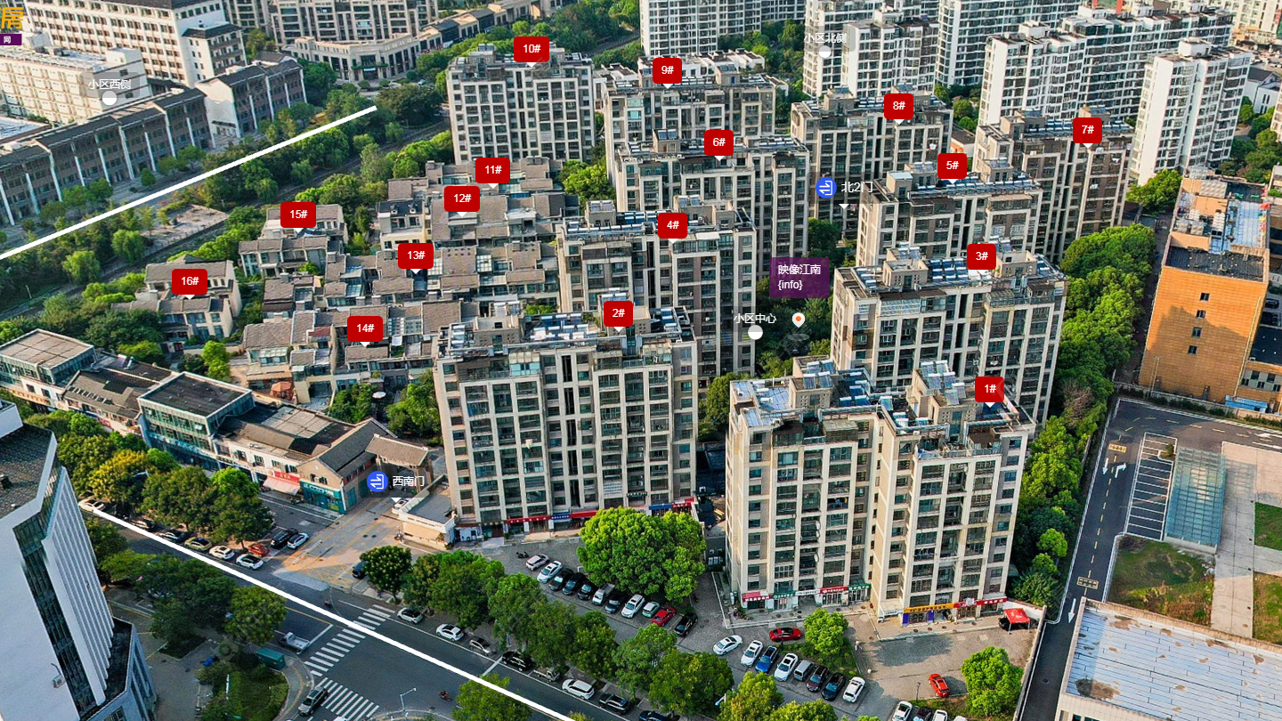 常州映像江南小区_映像江南小区undefined