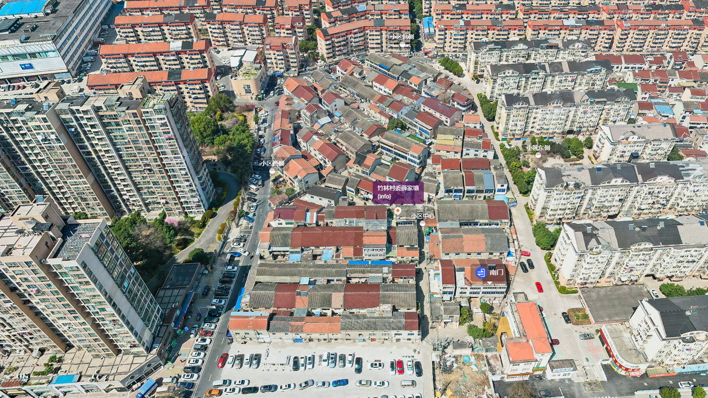 常州竹林村委薛家塘小区_竹林村委薛家塘小区undefined