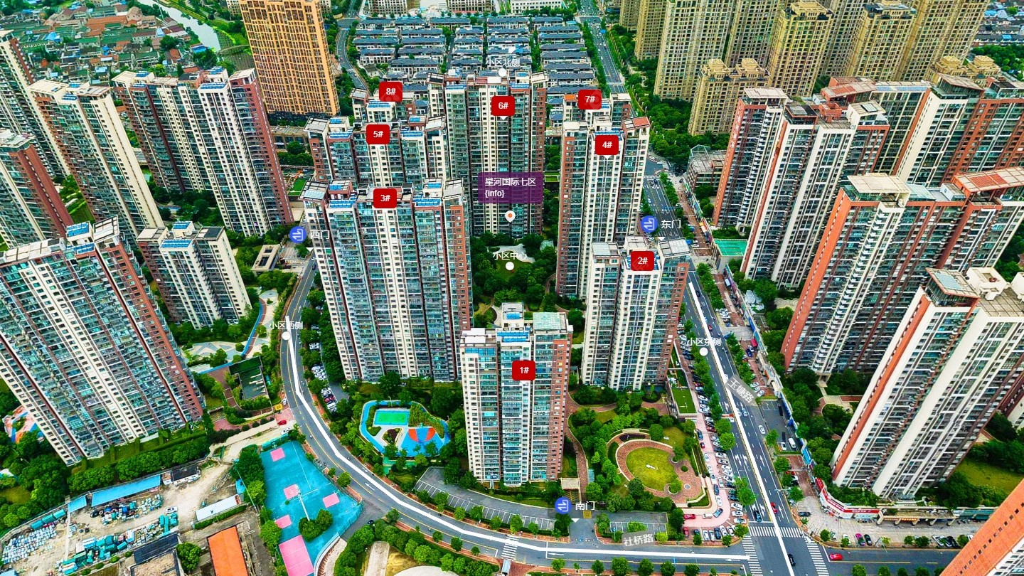 星河国际七区小区 常州星河国际七区小区_星河国际七区小区undefined