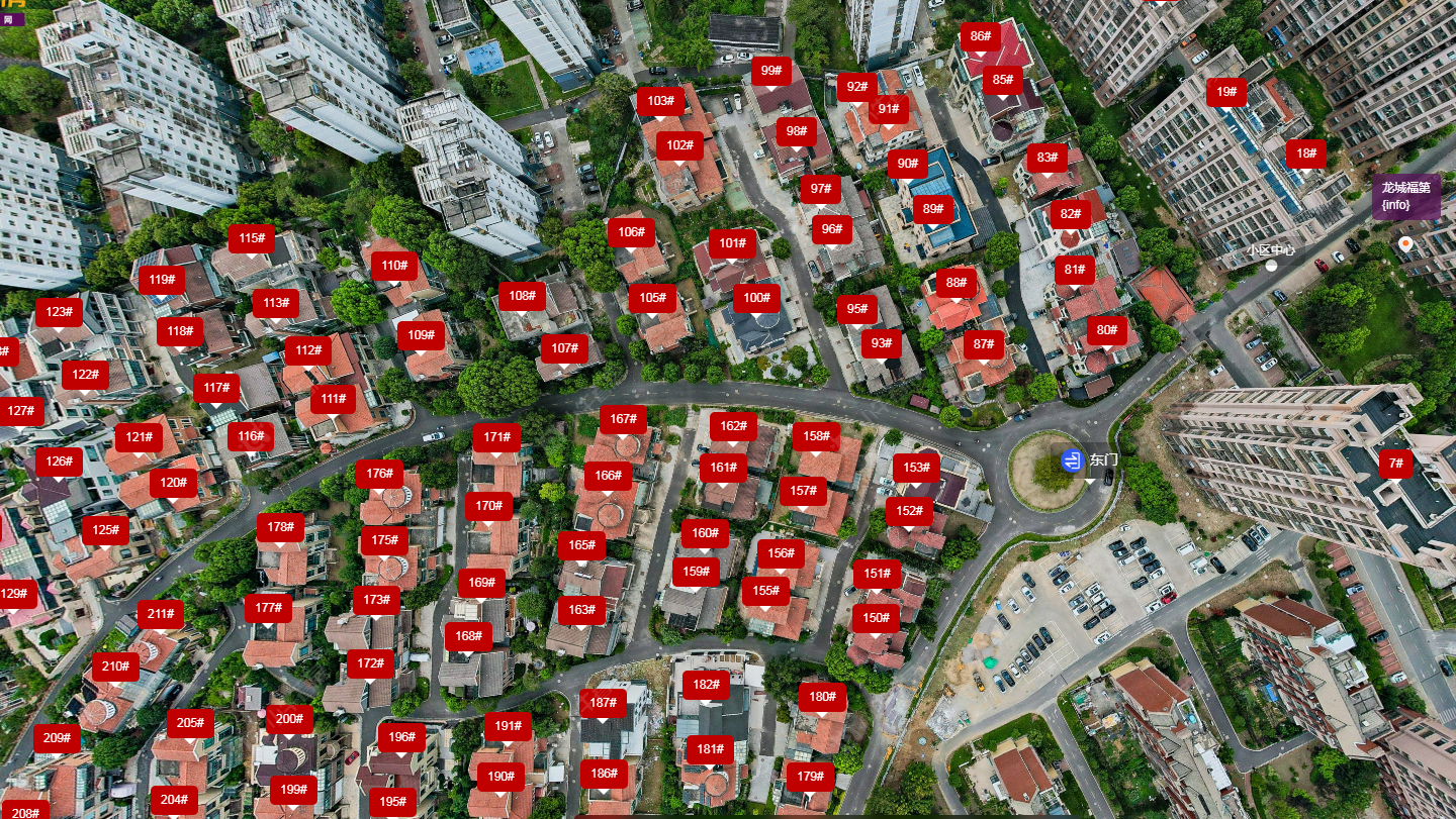 常州龙城福第小区_龙城福第小区undefined