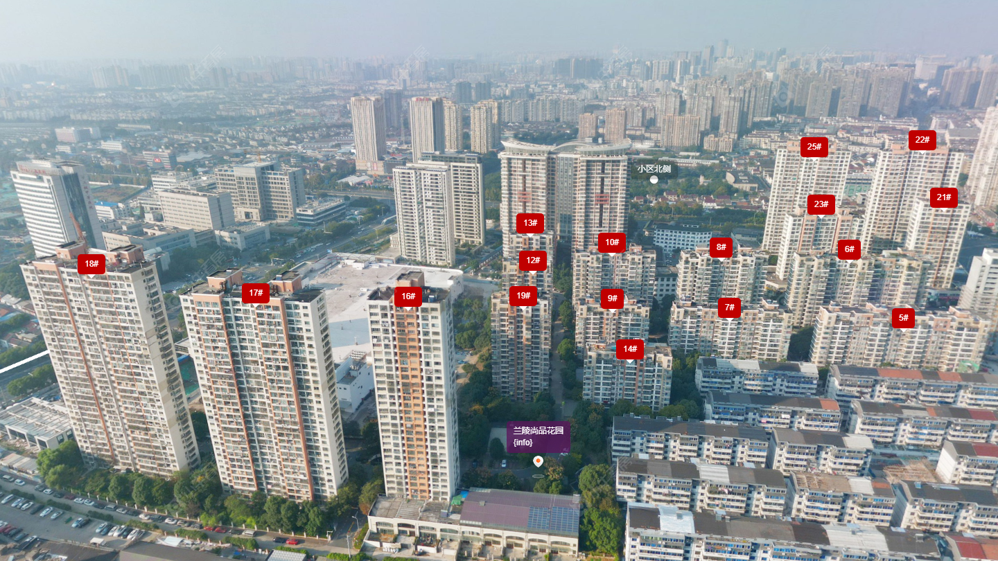 兰陵尚品花园小区 常州兰陵尚品花园小区_兰陵尚品花园小区undefined