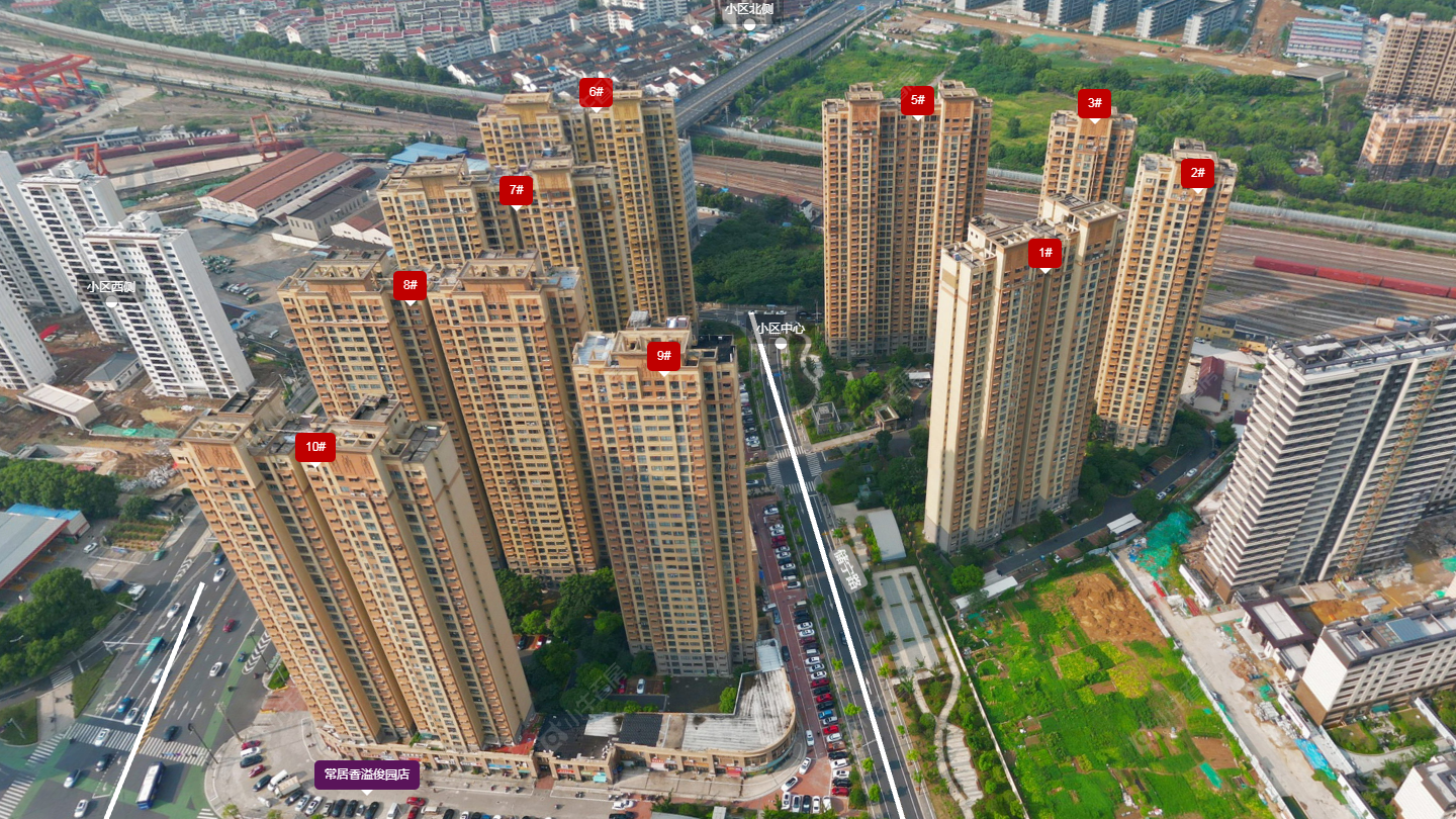 新城香溢俊园小区 常州新城香溢俊园小区_新城香溢俊园小区undefined