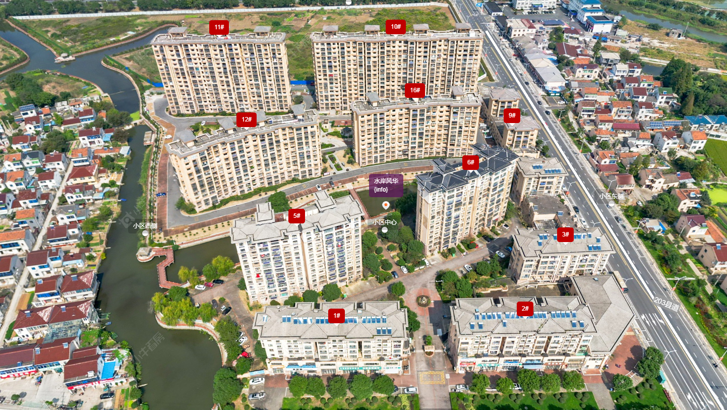 常州水岸风华小区_水岸风华小区undefined