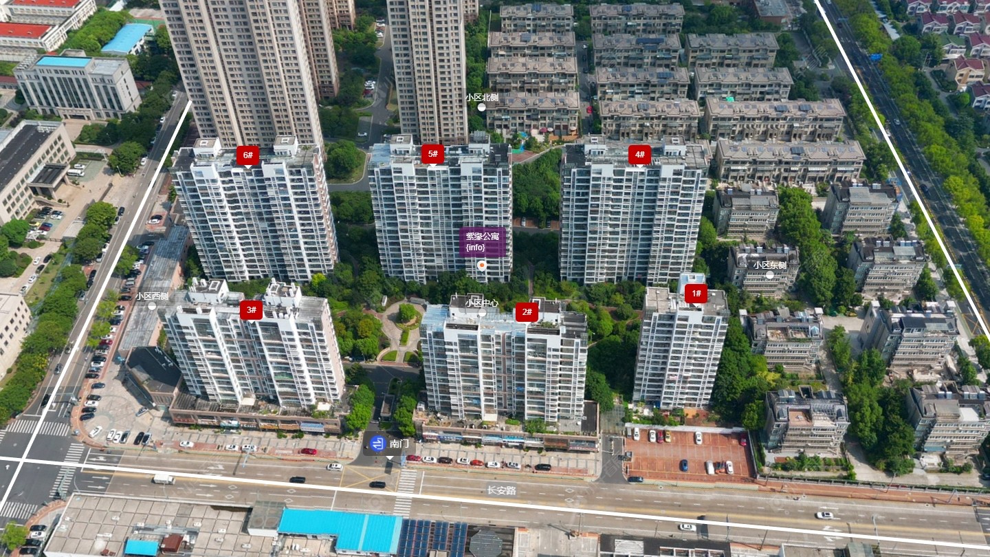 常州紫缘公寓小区_紫缘公寓小区undefined