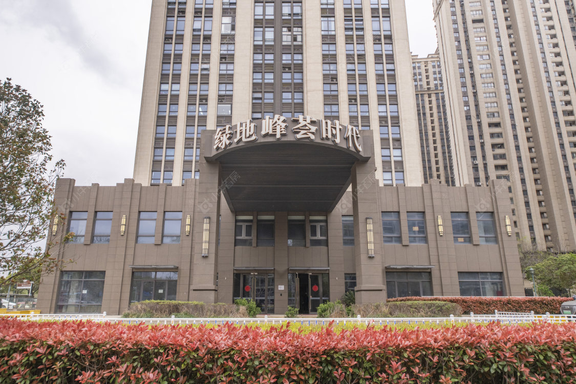 常州绿地峰荟在售新楼盘实景图