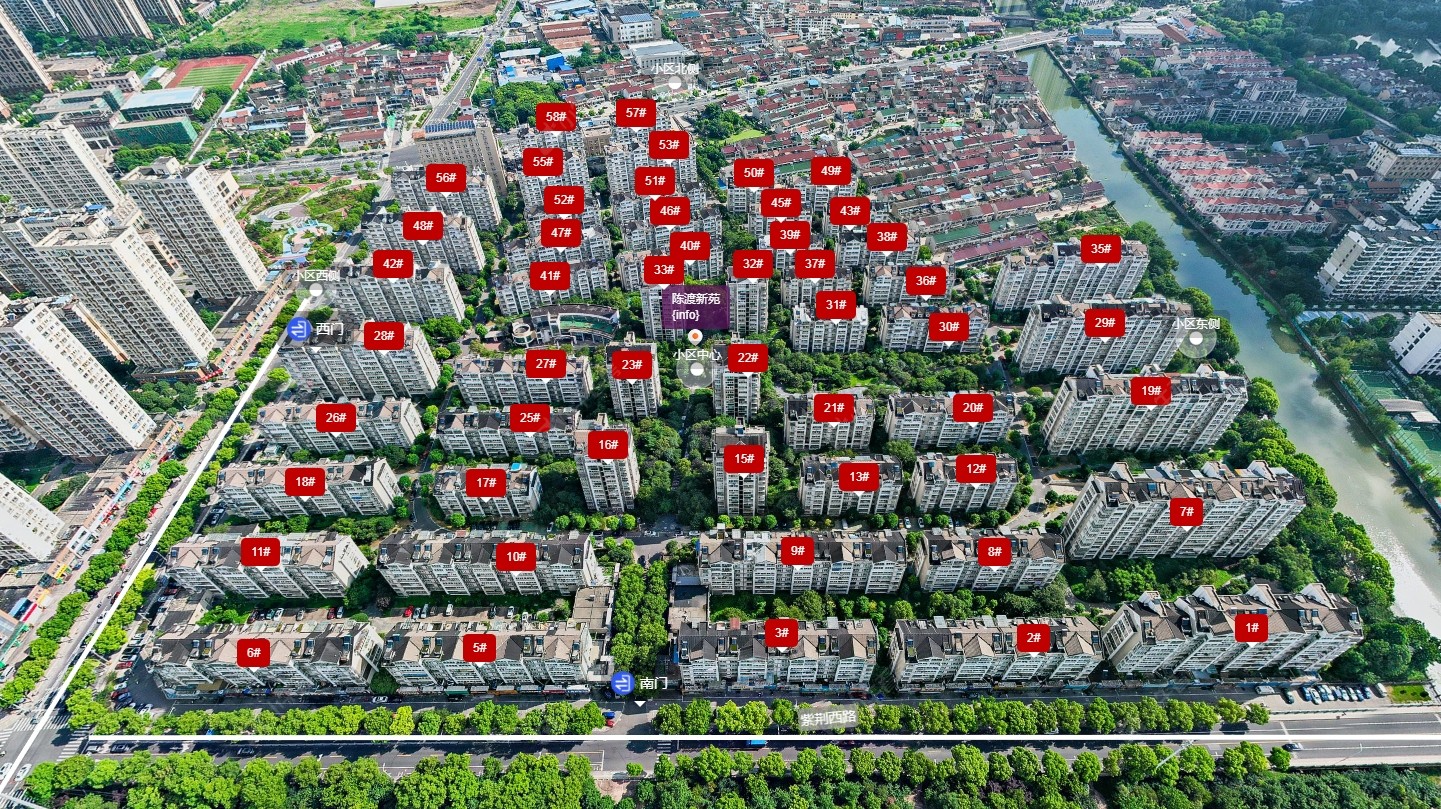 常州陈渡新苑小区_陈渡新苑小区undefined