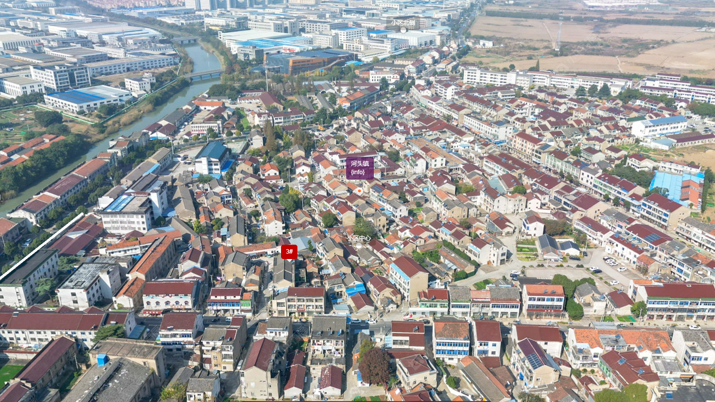 常州河头镇小区_河头镇小区undefined
