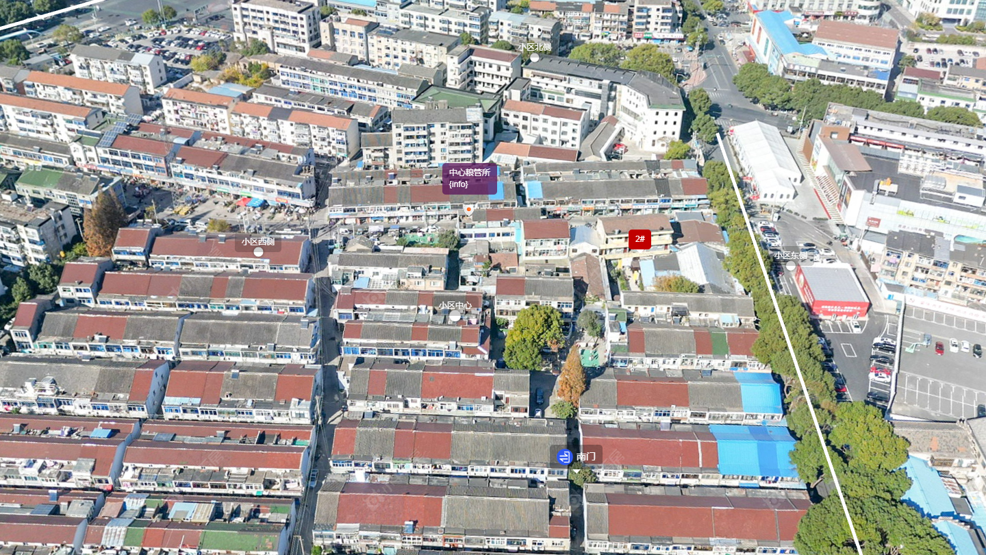 常州中心粮管所小区_中心粮管所小区undefined