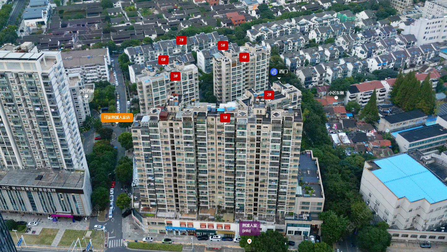 常州荆溪人家小区_荆溪人家小区undefined