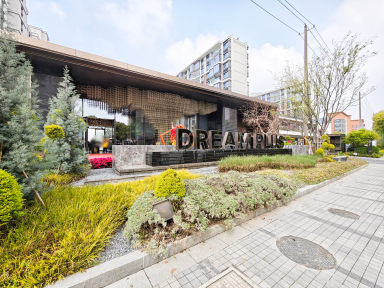 常州久筑理想时光新房_小牛看房