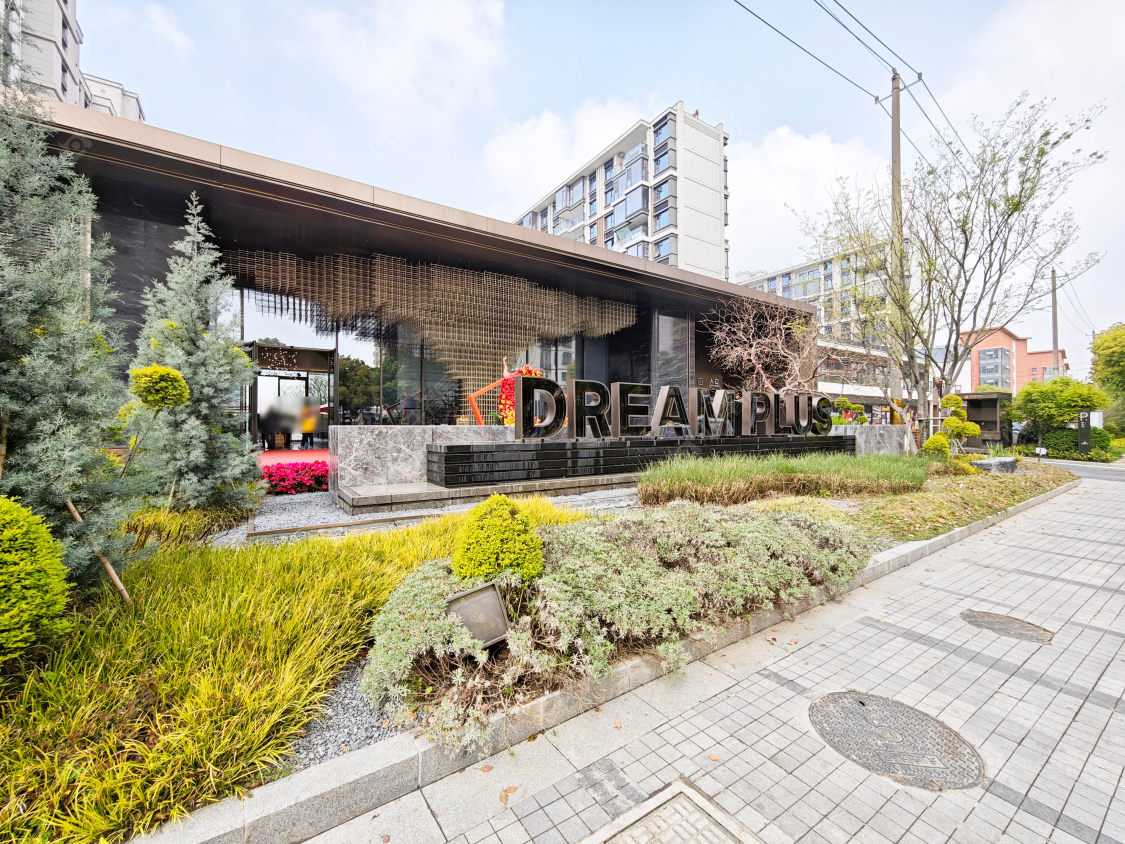 常州久筑理想时光小区_小牛看房