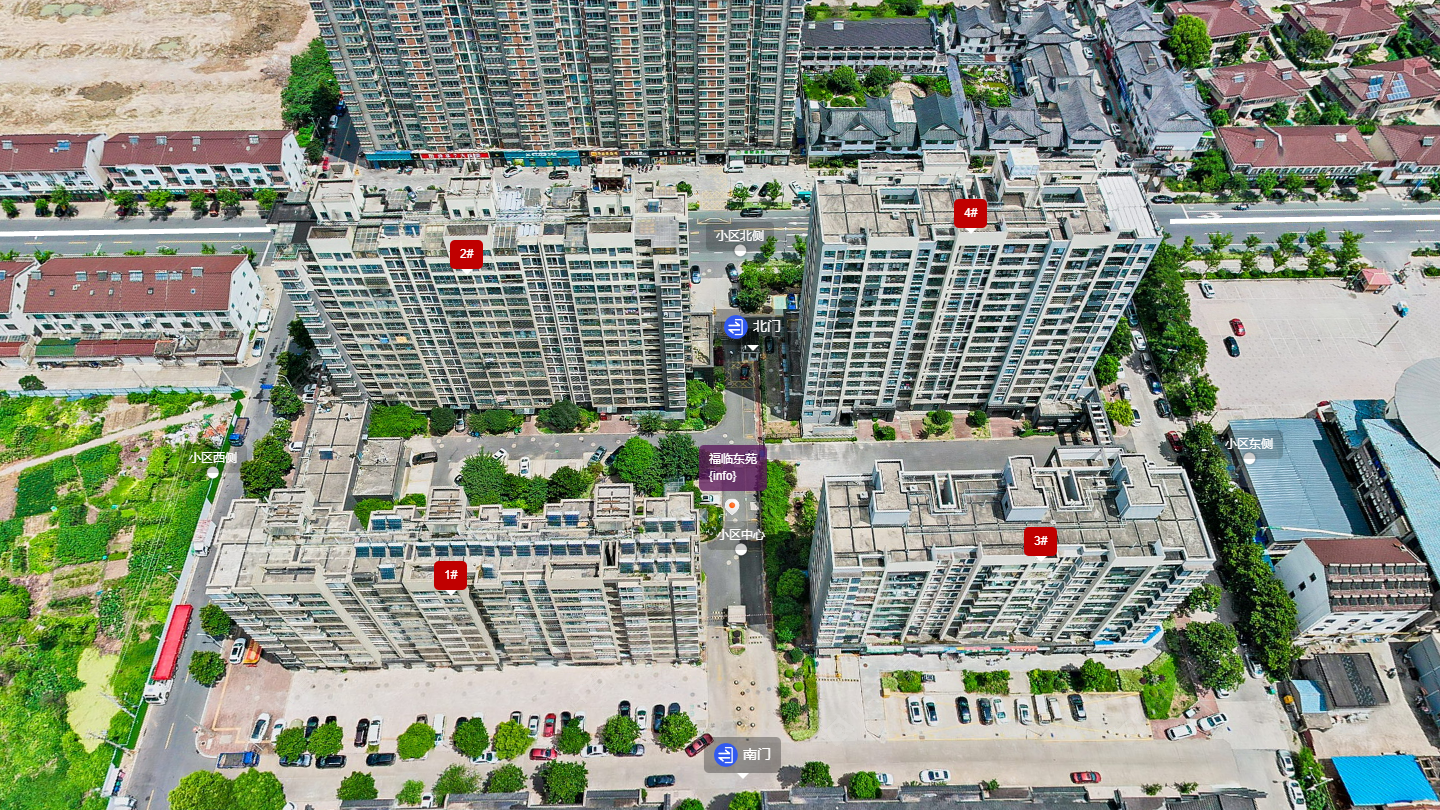 常州福临东苑小区_福临东苑小区undefined
