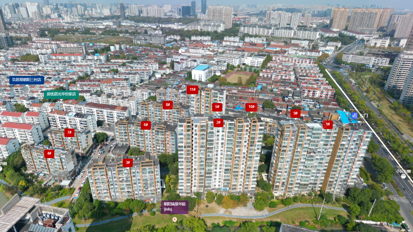 朝阳瑞景华庭小区 常州朝阳瑞景华庭小区_朝阳瑞景华庭小区undefined