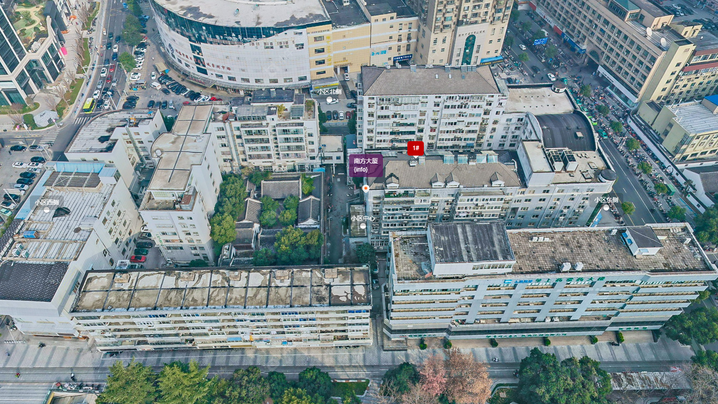 常州南方大厦小区_南方大厦小区undefined