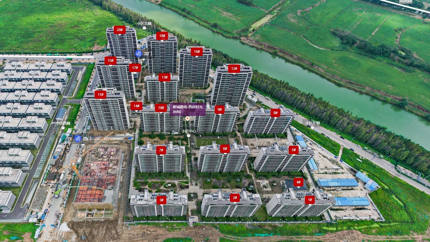 常州新城路劲·西岸时光小区_新城路劲·西岸时光小区undefined