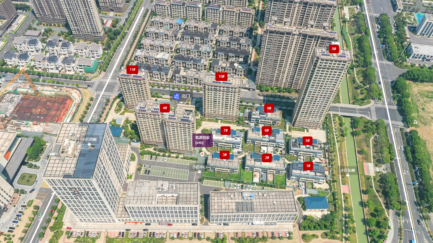 常州筑源世家小区_筑源世家小区undefined