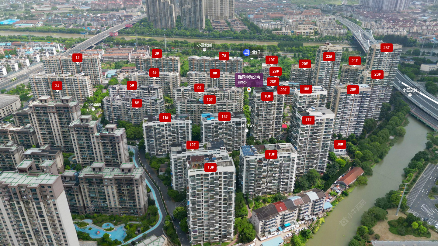 随园锦湖公寓小区 常州随园锦湖公寓小区_随园锦湖公寓小区undefined