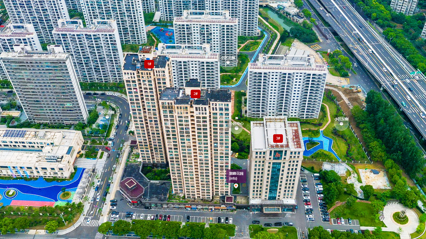 常州惠峰花园小区_惠峰花园小区undefined