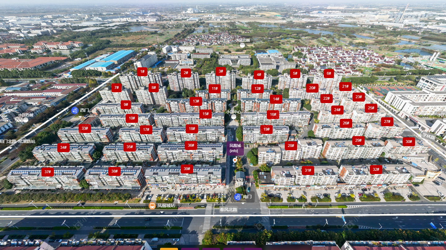 常州凤凰城小区_凤凰城小区undefined