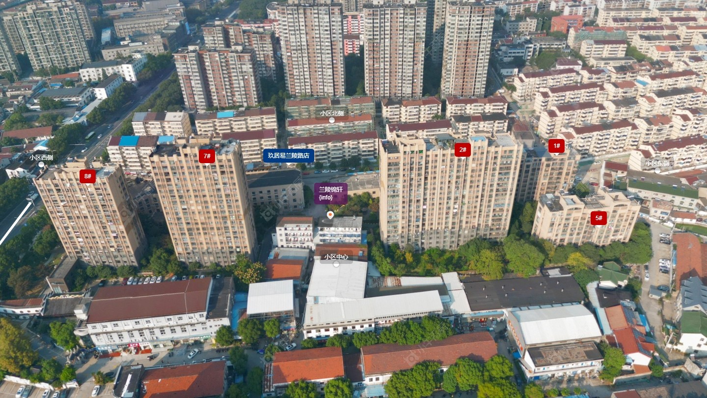 兰陵锦轩小区 常州兰陵锦轩小区_兰陵锦轩小区undefined