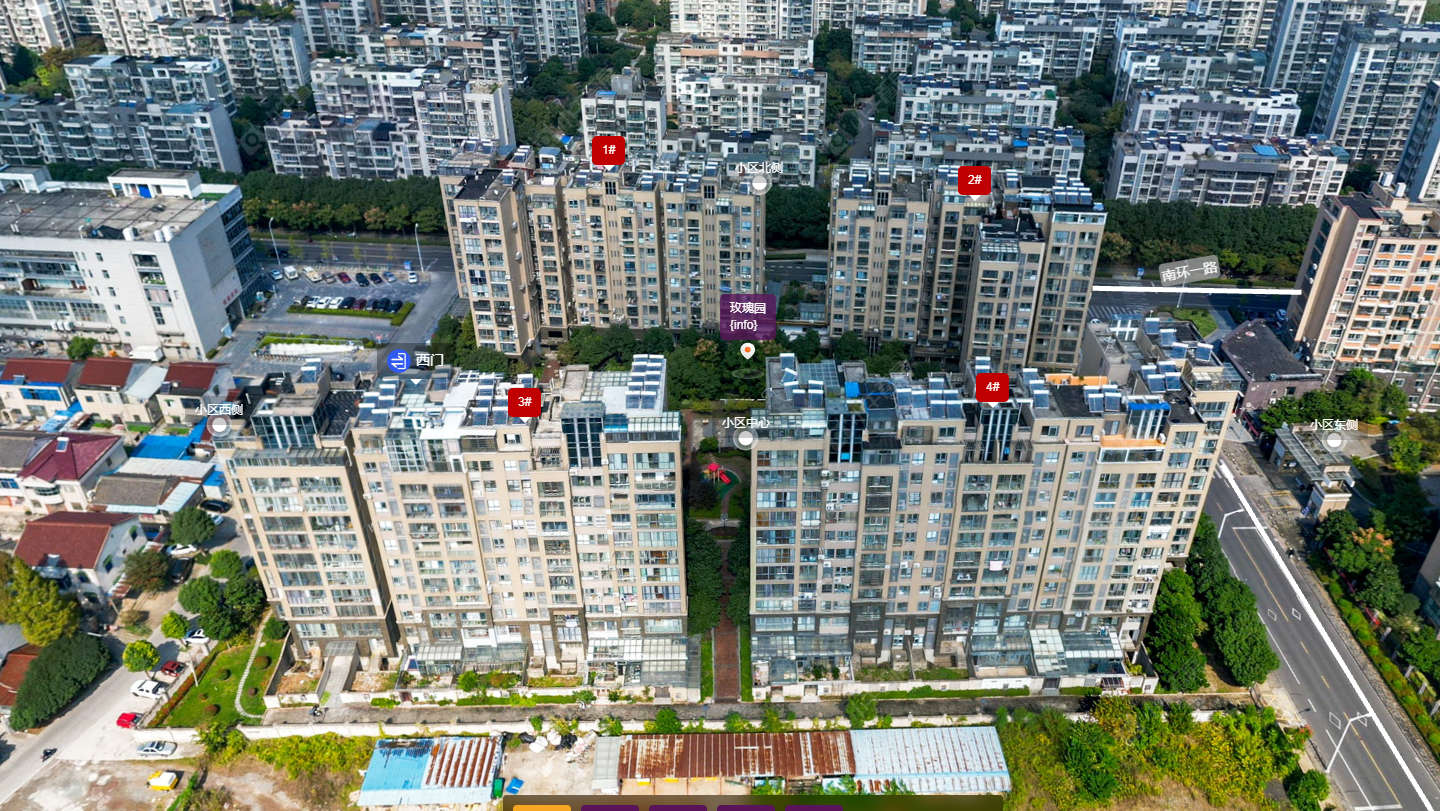 常州玫瑰园（金坛）小区_玫瑰园（金坛）小区undefined