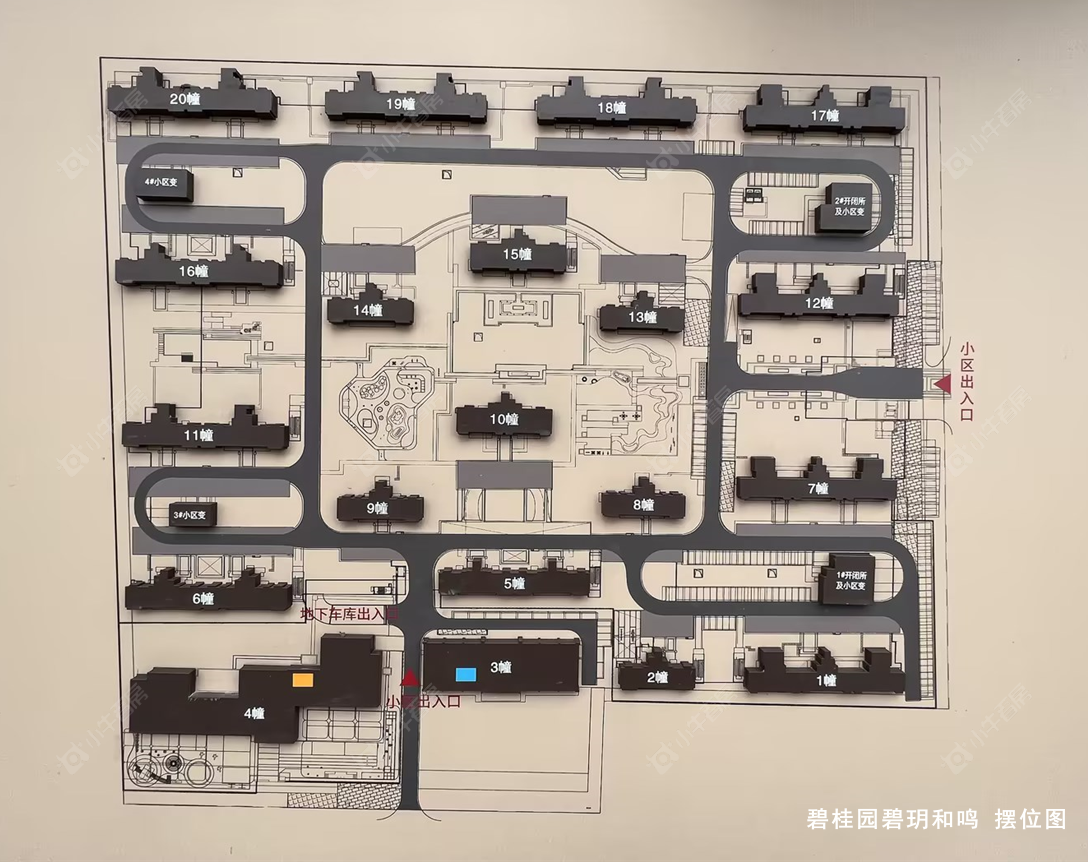 常州碧桂园碧玥和鸣小区_碧桂园碧玥和鸣封面图