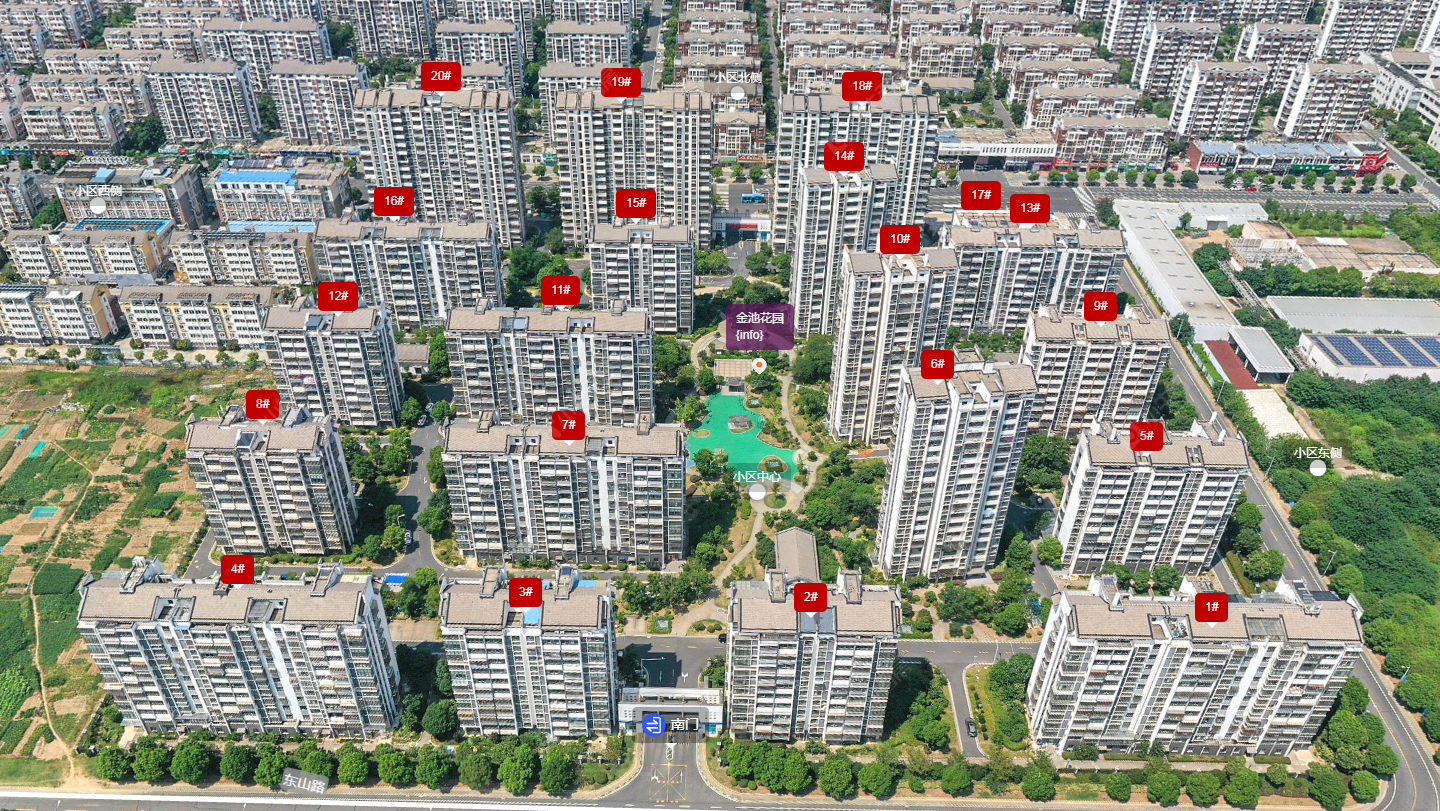 常州金池花园小区_金池花园小区undefined
