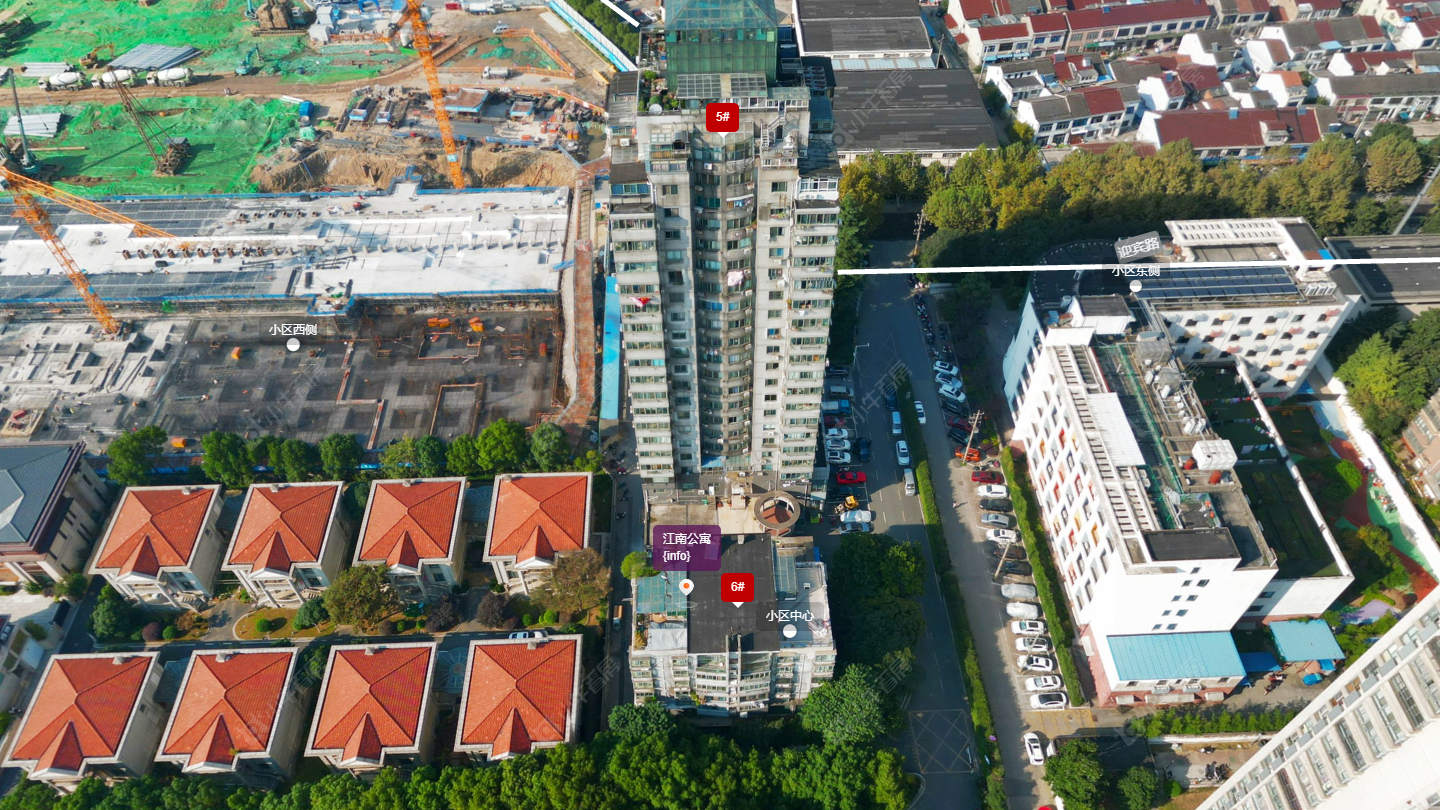 常州江南公寓小区_江南公寓小区undefined