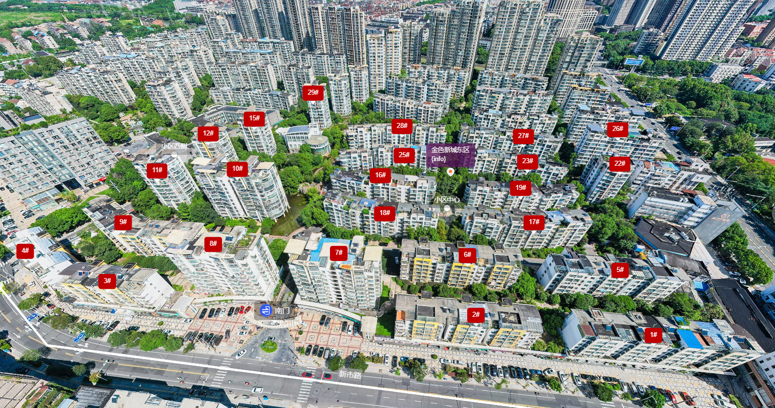 金色新城东区小区 常州金色新城东区小区_金色新城东区小区undefined