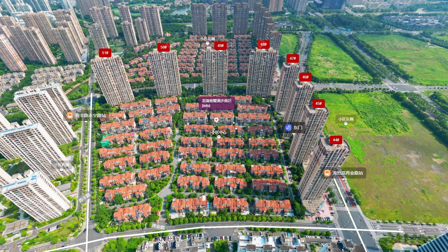 龙湖香醍漫步南区小区 常州龙湖香醍漫步南区小区_龙湖香醍漫步南区小区undefined