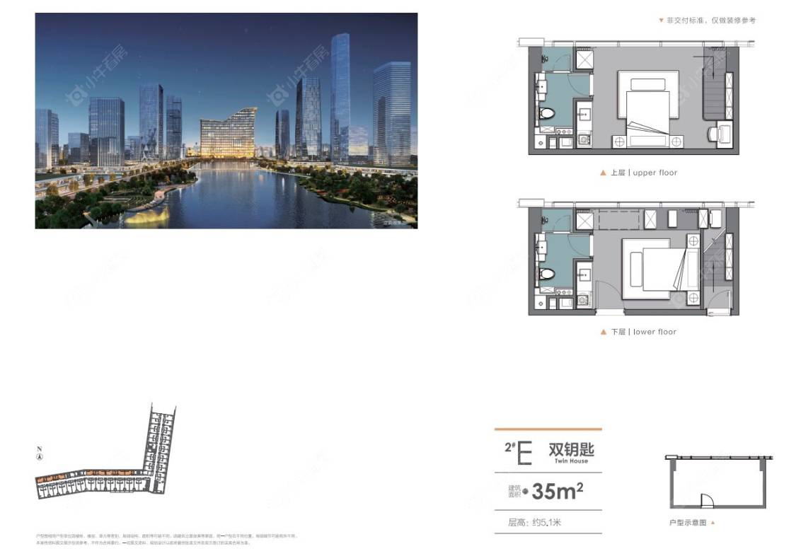 山外有山建面35㎡户型图