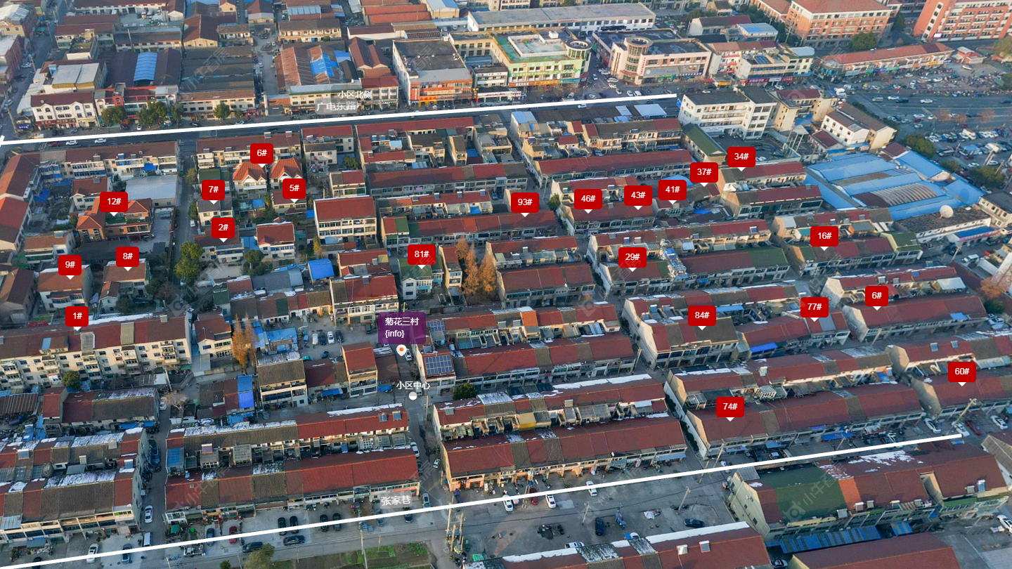 常州菊花三村小区_菊花三村小区undefined