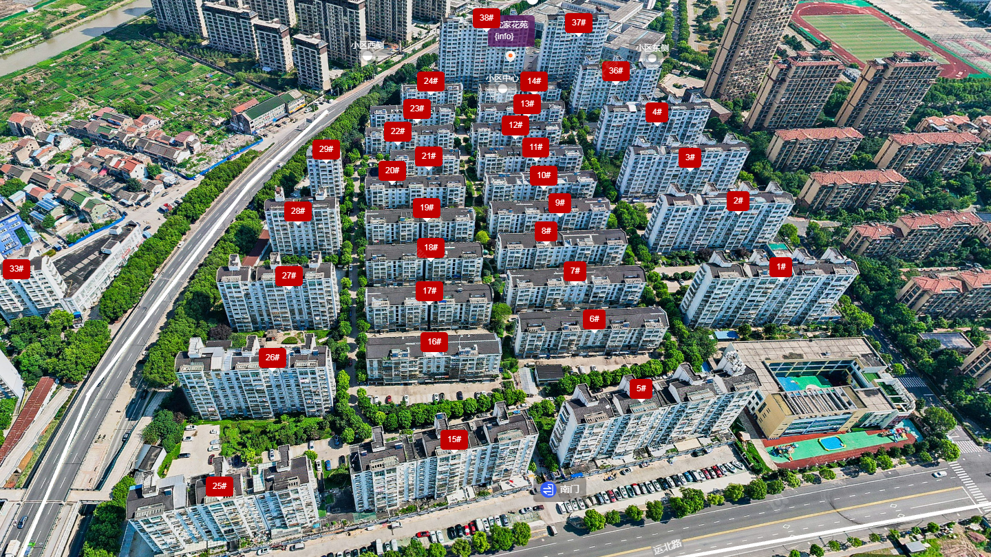 常州翔宇文苑小区_翔宇文苑小区undefined